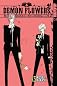 Demon Flowers: Kuruizaki no Hana Volume 5 (Demon Flowers: Kuruizaki No Hana)