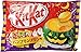 Nestle Japanese Kit Kat Pumpukin Pudding Flavor (13 bar)