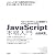 JavaScript本格入門　～モダンスタイルによる基礎からAjax・ｊQueryまで