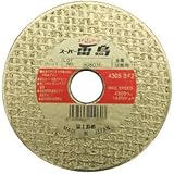 スーパー雷鳥 (切断砥石両面補強高級品) A30S/BF2(125×2.5×22)