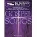 Best Gospel Songs Ever E-Z Play Today 394