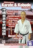 Masaji Taira Bunkai Master