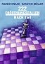 222 Er�ffnungsfallen nach 1.e4
