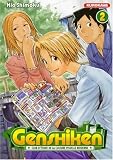 GENSHIKEN T02