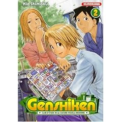 Genshiken, Tome 2 :