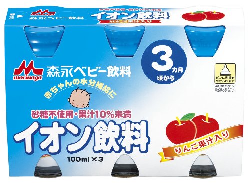 森永 ベビー飲料 MD-1-3P イオン飲料りんご (100ml×3本)×8個
