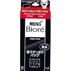 10 x Original BIORE NASENPFLASTER MEN BLACK - Porenreinigung f�r M�nner - Made in Japan