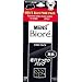 10 x Original BIORE NASENPFLASTER MEN BLACK - Porenreinigung f�r M�nner - Made in Japan