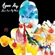 Don't Leave My Mind (single)