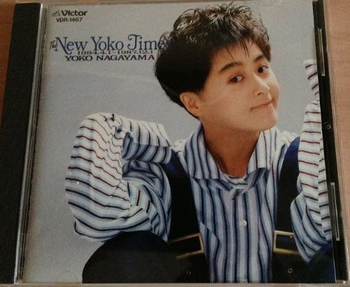 ニューヨーコ タイムス