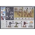 Games Workshop Tau Fire Warriors