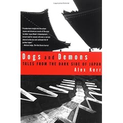 Dogs and Demons: Tales from the Dark Side of Japan