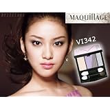 資生堂マキアージュ MAQuillAGE ライティングアイズクリエーター 【VI342】（ケース付き）モデル使用色