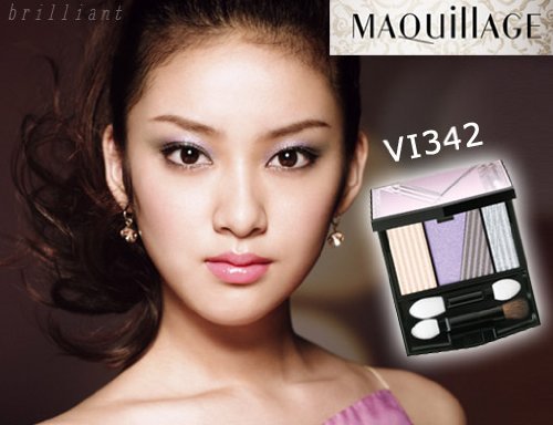 資生堂マキアージュ MAQuillAGE ライティングアイズクリエーター 【VI342】（ケース付き）モデル使用色