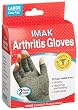 Imak  Arthritis Gloves Large (Pack of 2)