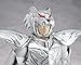 Saint Cloth Myth Zeta Alcor Bud