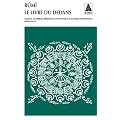 Le livre du dedans : F�hi-m�-f�hi