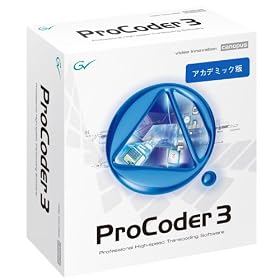 ProCoder3 �A�J�f�~�b�N��