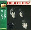 Meet the Beatles [Japanese] [Mini-LP]
