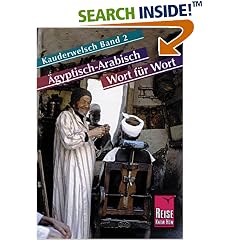 Kauderwelsch, Ägyptisch-Arabisch Wort für Wort (Taschenbuch)