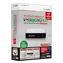 VHStoDVD 4.0 Deluxe