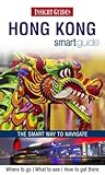 Hong Kong smart guide