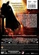 Batman Begins (Widescreen Edition)