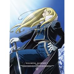 鋼の錬金術師 FULLMETAL ALCHEMIST 9 [Blu-ray]
