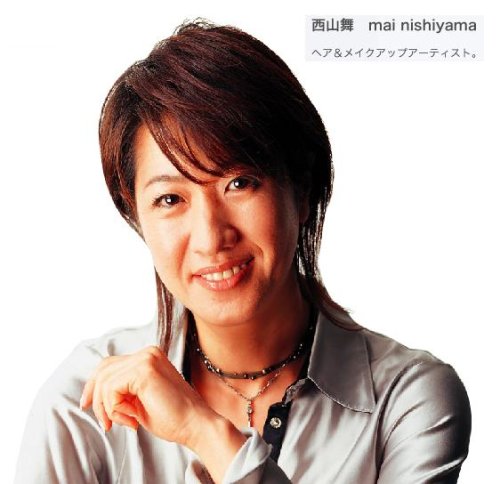 Cover image : ラファエル maiシリーズ マルチアイブラシ