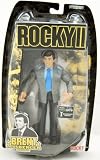 Rocky Collector Series - Rocky 2 - Brent Musberger - Announcer Figure - Limited Edition - Mint - Collector - (F)