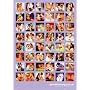 Girls Kissing (Collage) Art Poster Print - 24" X 36"