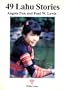 49 Lahu Stories