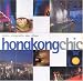 Hong Kong chic