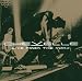 Chevelle-Live From the Road