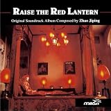 Raise the Red Lantern