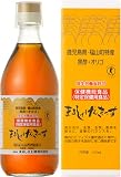 まるしげげんきっす500ml 3本セット