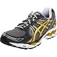 ASICS Men's GEL-Kayano 18 Running Shoe