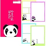 やさぐれぱんだ メモ帳B AIG-10
