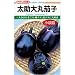 太助大丸(カネコ交配) 数量:1.0ml