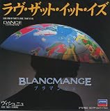 Blancmange That`s Love, That It Is 1983 Japanese 7" vinyl S07P1047