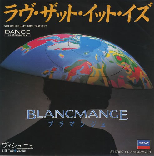 Blancmange Picture 8