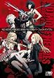 NO MORE HEROES 英雄たちの楽園 パーフェクトバイブル