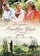 家族の庭 [DVD]