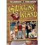Gilligan's Island: The Complete Third Season