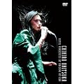 HOTEL MURDERESS OF ARIZONA MY GUN [DVD]