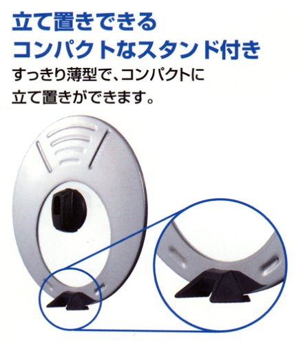 Cover image : T-fal フライパンカバー 【22～30cm対応】 L99899