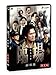 臨場 劇場版 特別版 [DVD]
