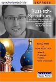 Eigenschaften Udo Gollub  / Sprachenlernen24.de Russisch-Express-Sprachkurs CD-ROM für Windows/Linux/Mac OS X + MP3-Audio-CD für Computer/MP3-Player/MP3-fähigen CD-Player