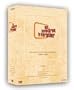 Die legend�ren TV-Vierteiler - Box 1 (8 DVDs)