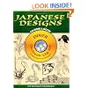 Japanese Designs CD-ROM and Book (Dover Electronic Clip Art)